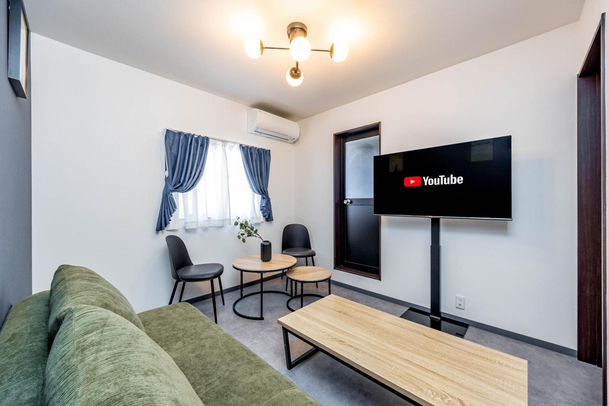 Appartement 1688 House B *