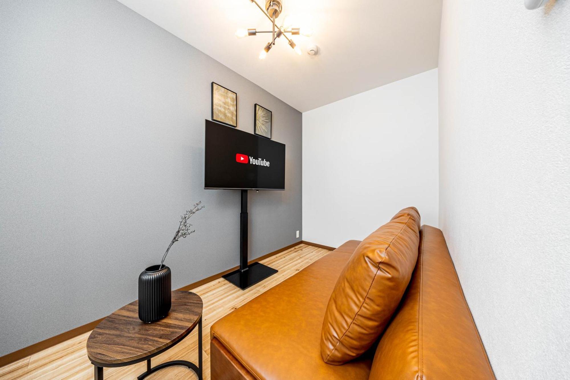1688 House B Appartement *