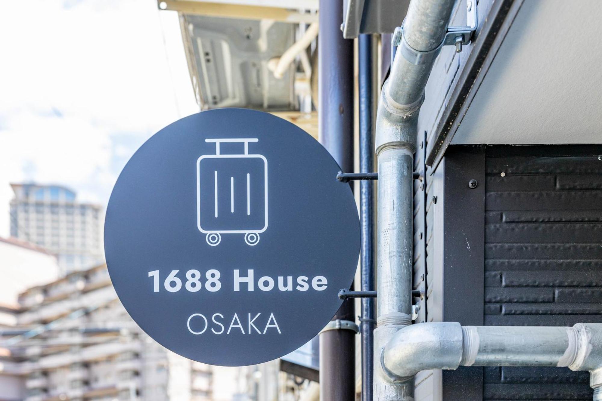 1688 House B * Osaka