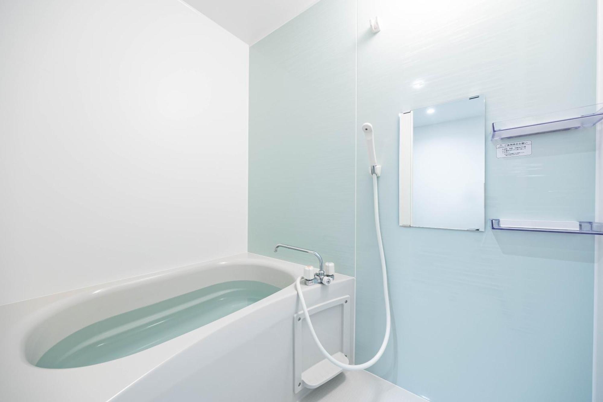 Apartment 1688 House B Osaka