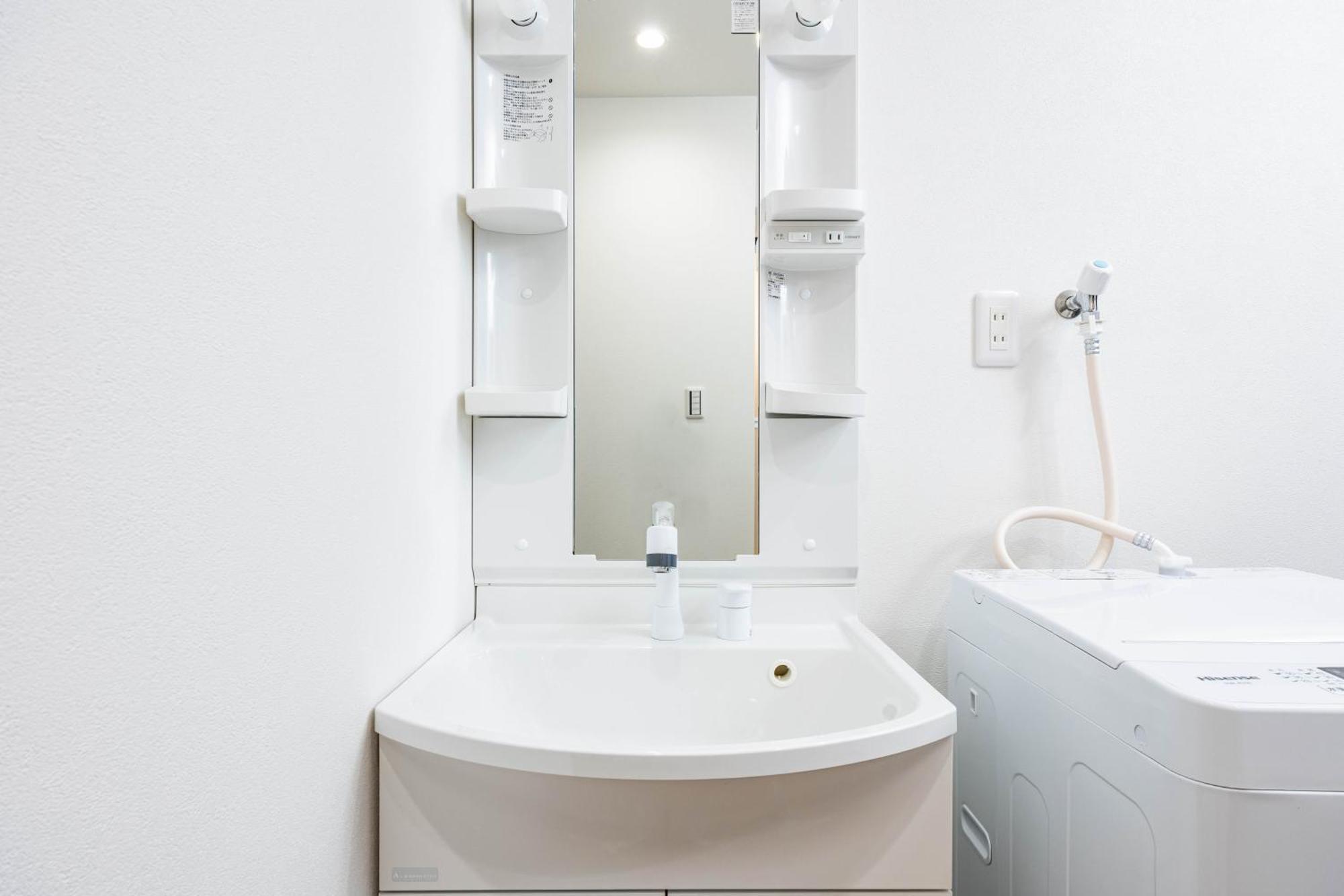 1688 House B Apartment Osaka