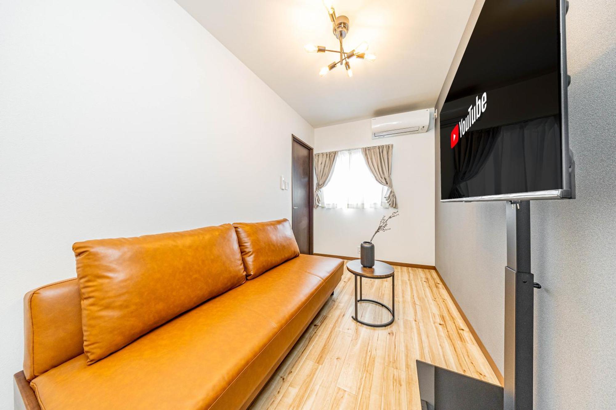 Apartment 1688 House B Osaka