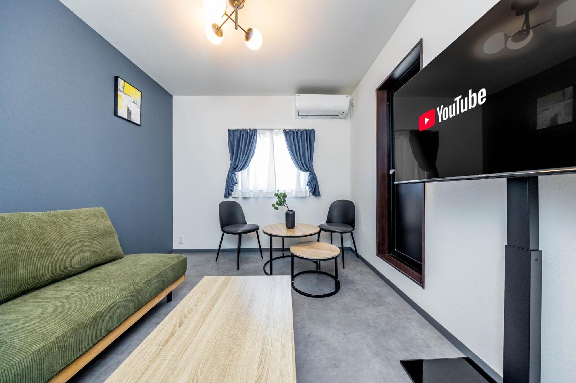 1688 House B Apartment *