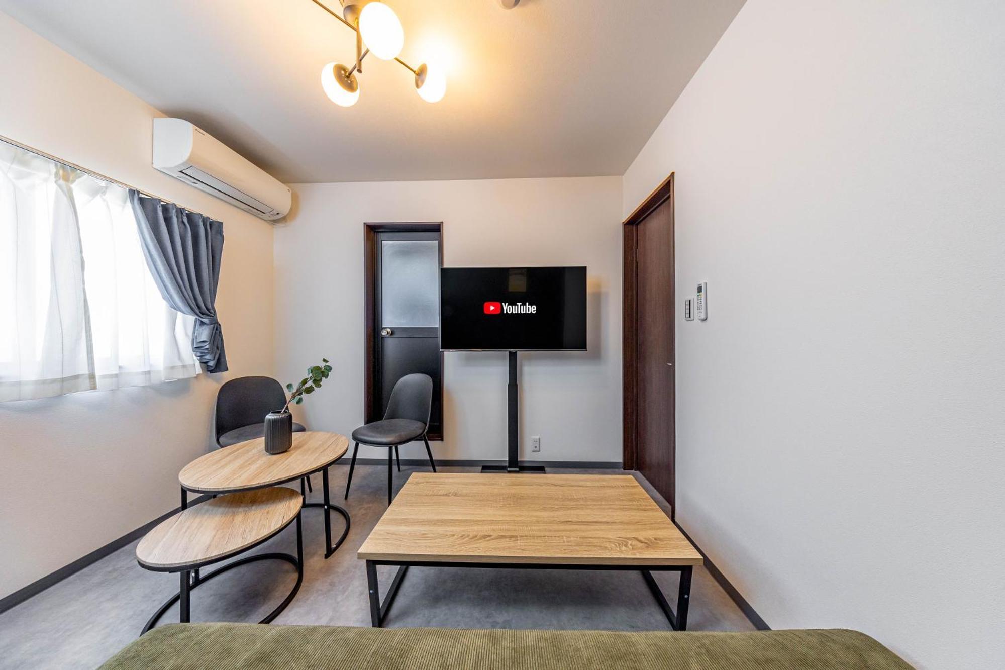 Apartment 1688 House B Osaka